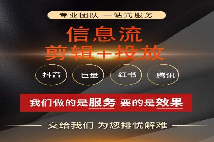 百度推广排名实战技巧全解析